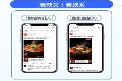 百度推广公司：教育行业营销的成功案例
