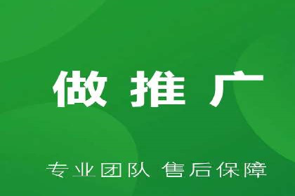 充值返点活动如何促进用户活跃度——以某APP为例