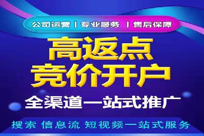 深度解析：信息流广告的转化率提升之道