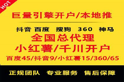 电商平台信息流广告的创意与优化：成功案例分析